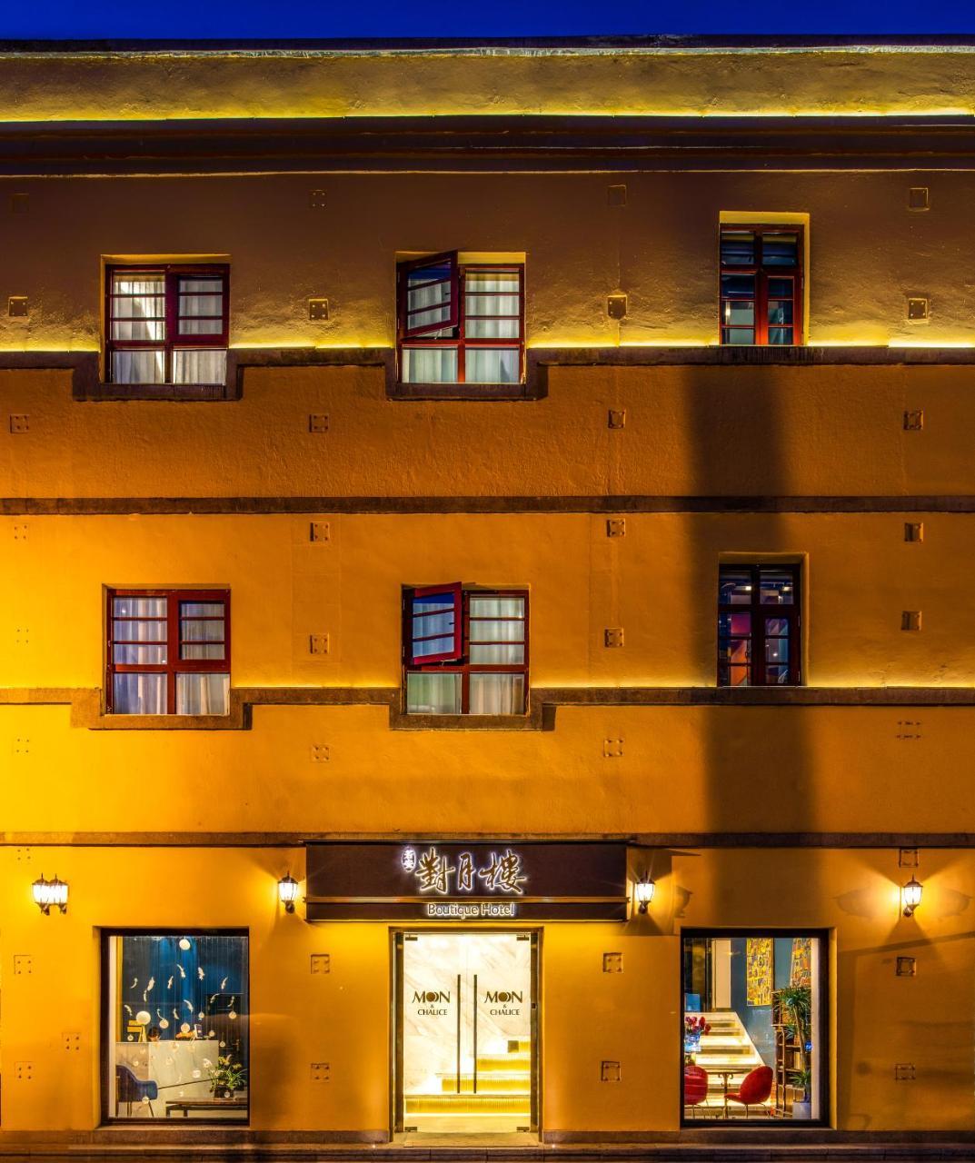 Moon And Chalice Boutique Hotel Kunming Exterior photo